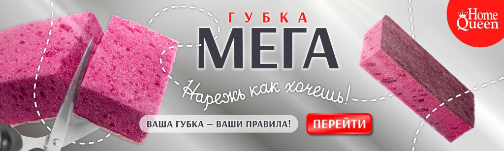 77477_б4.jpg