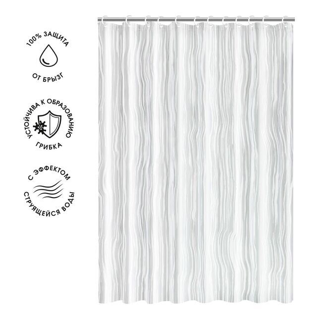 Штора для ванной "Сияние водопада", 180*200 см /24/6