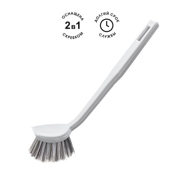 Щетка для посуды круглая, HOME QUEEN МОЙ ГЕРОЙ/50/10