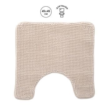 Коврик для туалета из микрофибры "Шенилл" в рулоне 45*45 см бежевый/12/1