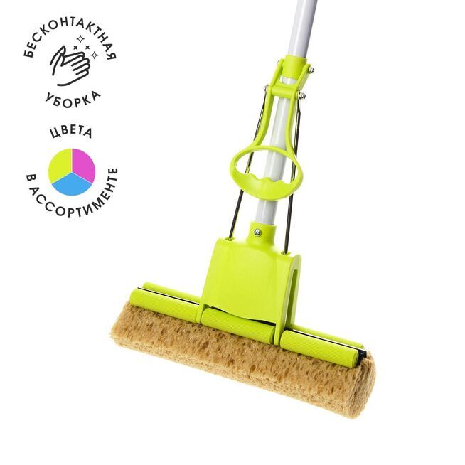 Швабра отжимная "Чудо-спонж"/12/1