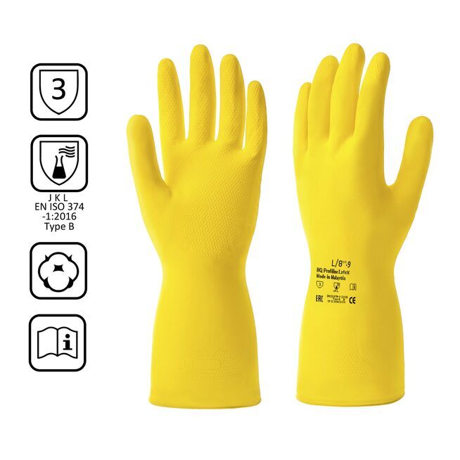 Перчатки латексные многоразовые желтые, р-р L HQ Profiline /50/1