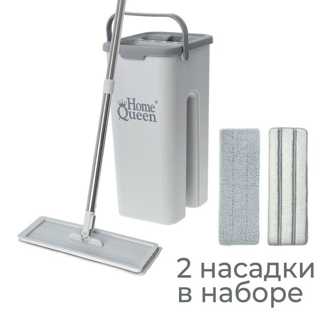 Швабра плоская с ведром для отжима Compact 2.0, Home Queen /6/1