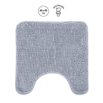 Коврик для туалета из микрофибры "Шенилл" в рулоне 45*45 см серый/12/1