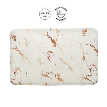 Коврик для ванной в рулоне "Мрамор", 45*73см, м/ф/24/1