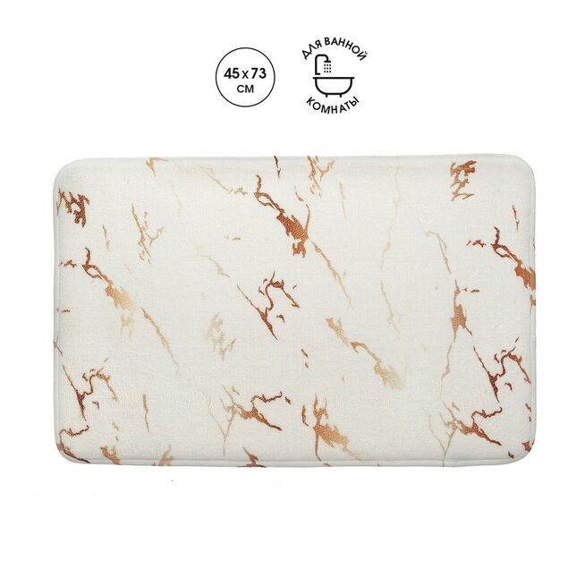 Коврик для ванной в рулоне "Мрамор", 45*73см, м/ф/24/1
