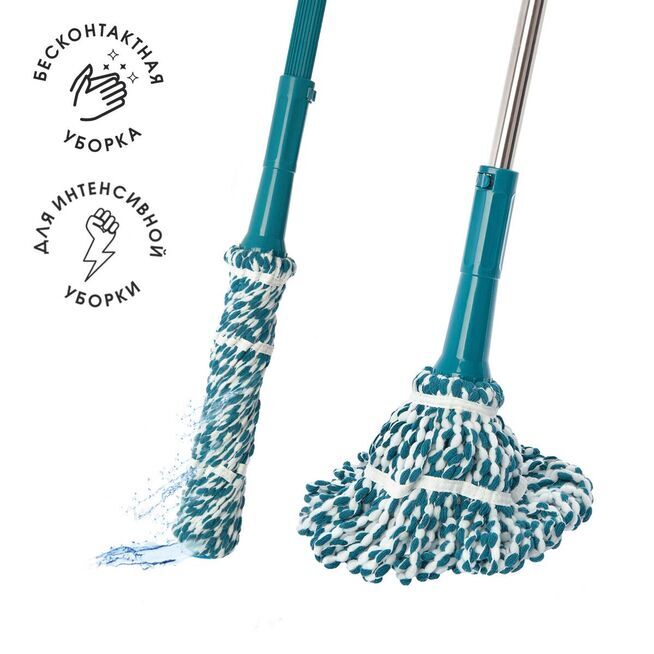Швабра для пола TWIST Class You'll LOVE с отжимом с насадкой из хлопка и микроволокна /12