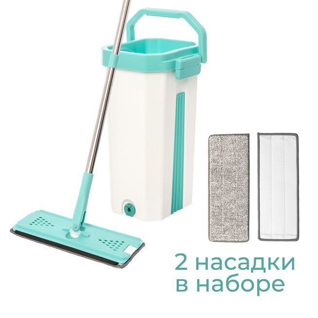 Швабра с ведром "3 в 1": оттирает, моет, сушит, ИЗ ЛЮБВИ К СЕБЕ /8/1