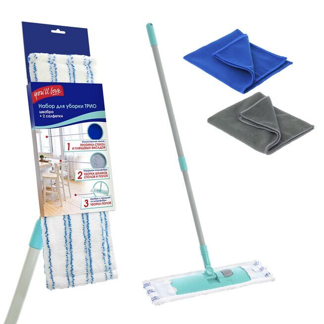 Набор для уборки ТРИО, швабра с насадкой, 2 салфетки /12/1