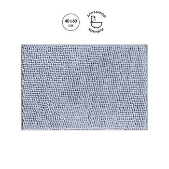 Коврик для ванной из микрофибры "Шенилл" в рулоне"40*60см серый/16/1