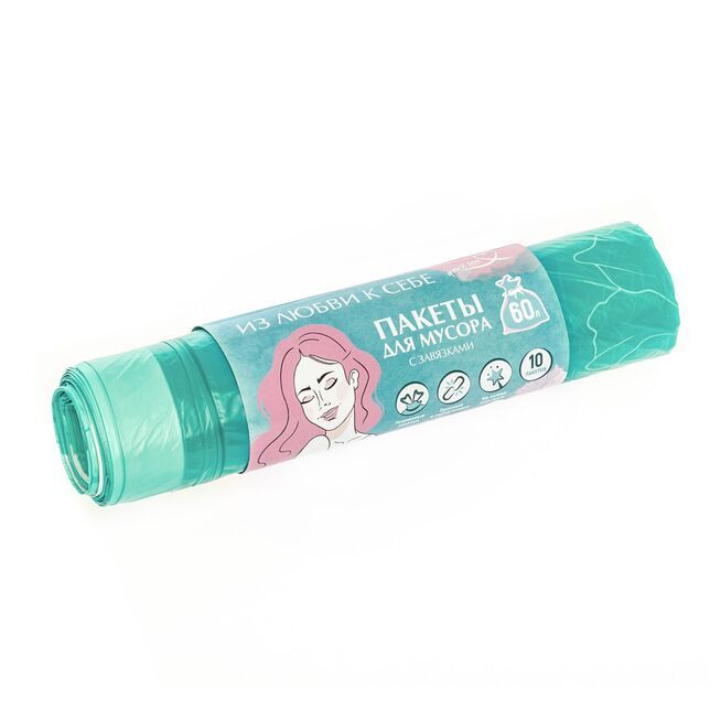 Пакеты д/мусора с завязками "Пионы", 10 шт, 60 л, ИЗ ЛЮБВИ К СЕБЕ/20/1