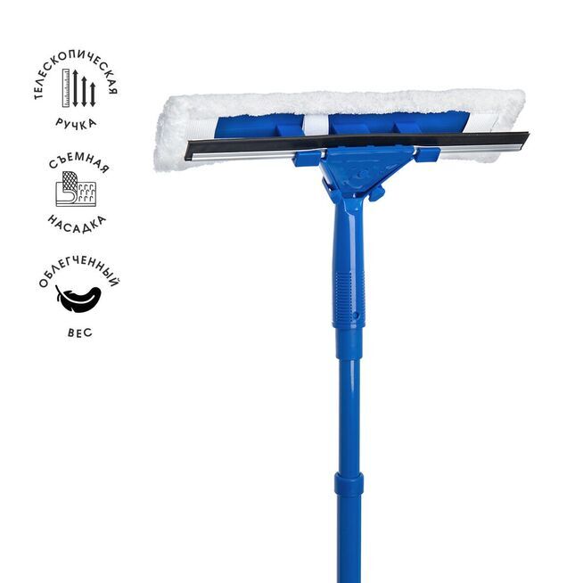 Стеклоочиститель c шубкой/20/1
