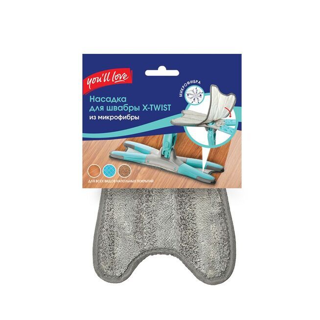 Насадка для швабры X-TWIST с механизмом отжима из микроволокна/24/6