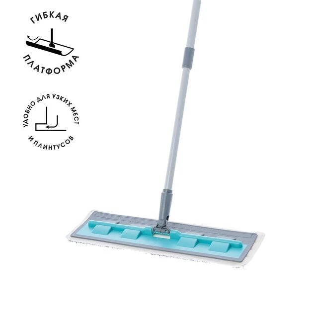 Швабра для пола "Дуо" с гибкой платформой и насадкой из микроволокна, You'll love/12/1