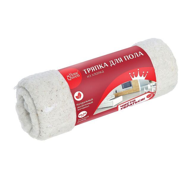 Тряпка для пола х/б в рулоне 60*80 см/40/1