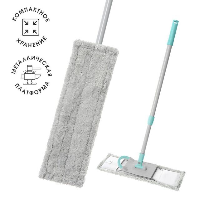Швабра для пола PROFI Class You'll LOVE с насадкой из микроволокна/12/1