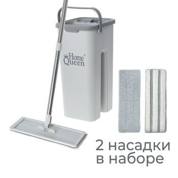 Швабра плоская с ведром для отжима Compact 2.0, Home Queen /6/1