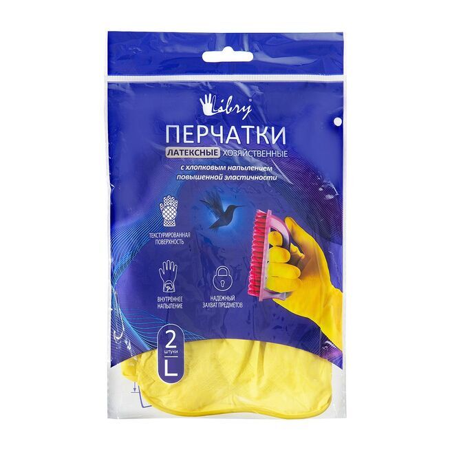 Перчатки Libry, латексные хозяйственные с х/б эластичные, желтые, L/ 240/1
