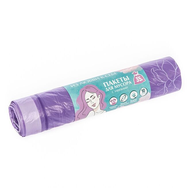 Пакеты д/мусора с завязками "Пионы", 10 шт, 35 л, ИЗ ЛЮБВИ К СЕБЕ/20/1